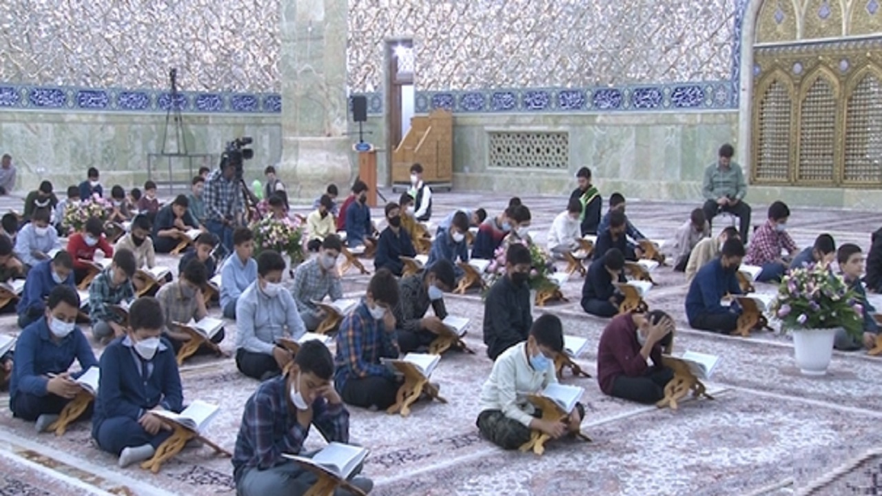 آیین ترتیل خوانی نوجوانان در حرم حضرت معصومه (س)