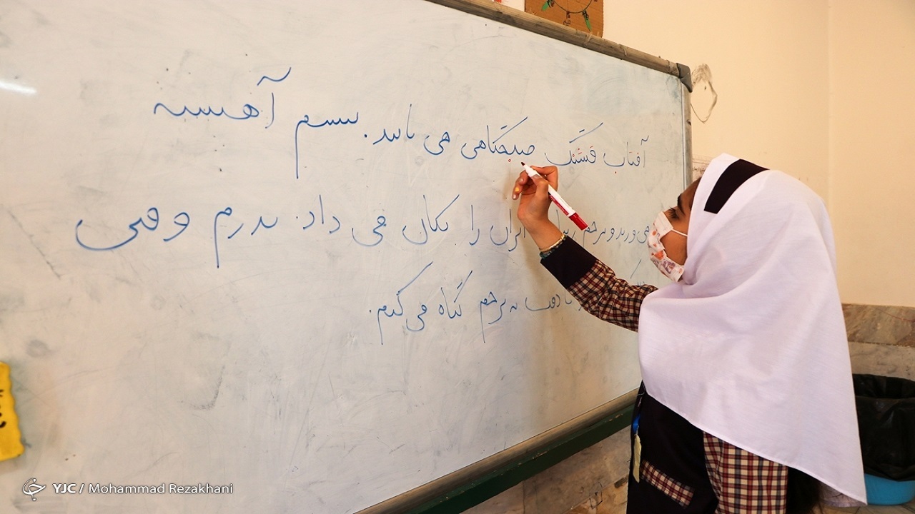 مدارس و دانش آموزانی که پس از ۲ سال به یکدیگر رسیدند
