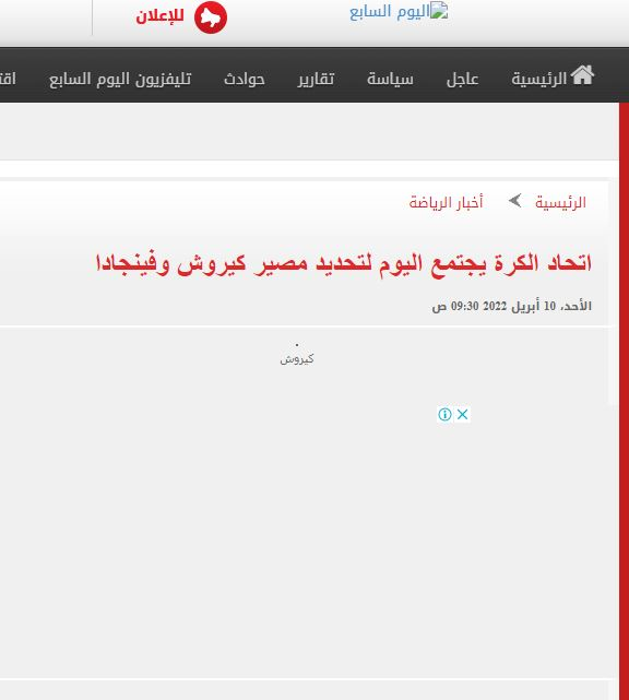 کارلوس کی روش کارلوس کی روش