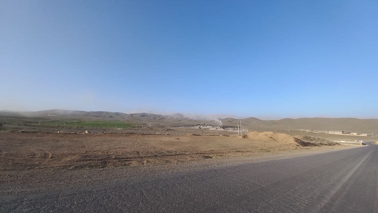 از