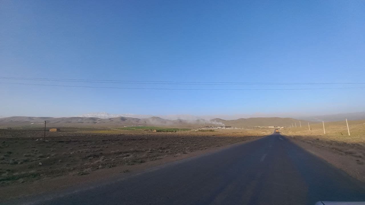 از