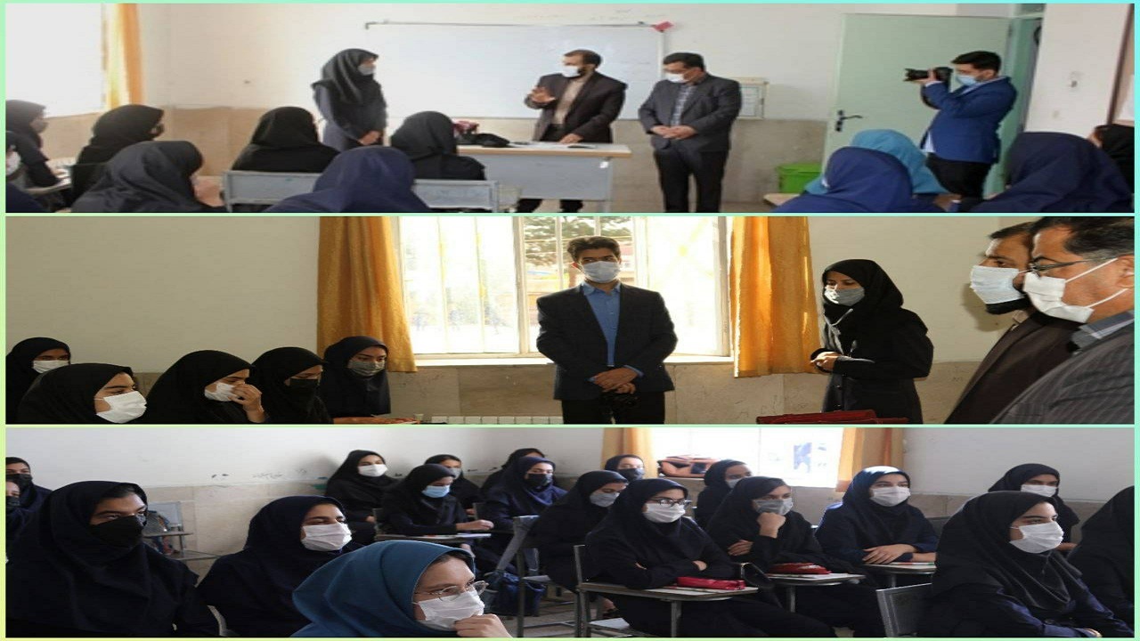 حضور۹۰ درصدی دانش آموزان زرندی در مدارس
