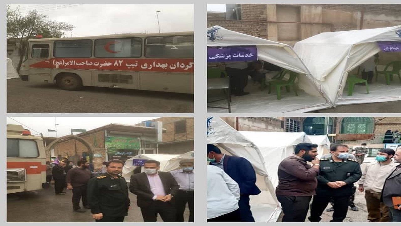 برپایی جشن خدمت در آبیک 