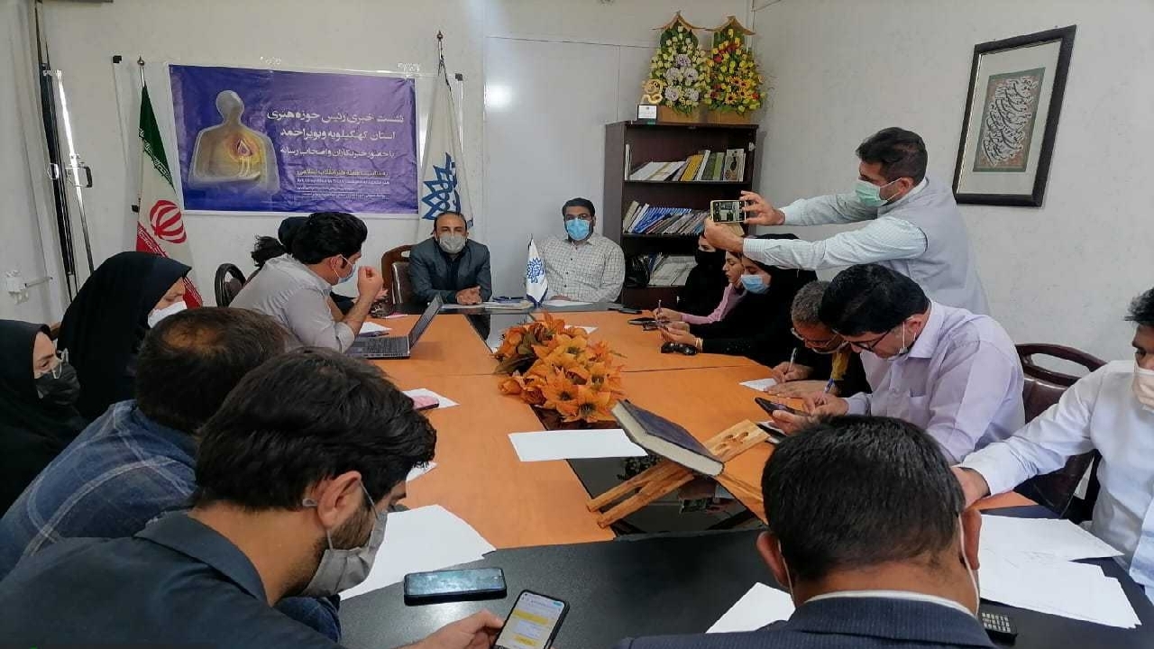 گرامیداشت هفته هنر در کهگیلویه وبویراحمد با اجرای برنامه های متنوع