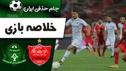باشگاه خبرنگاران -خلاصه بازی پرسپولیس و آلومینیوم + فیلم