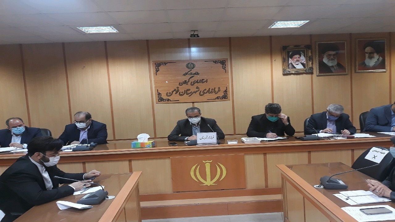 بازسازی سردهنه‌های کشاورزی فومن