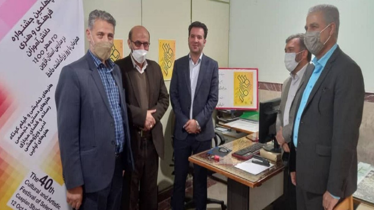 ارسال بیش از ۲ هزار اثر به دبیرخانه "جشنواره فردا"