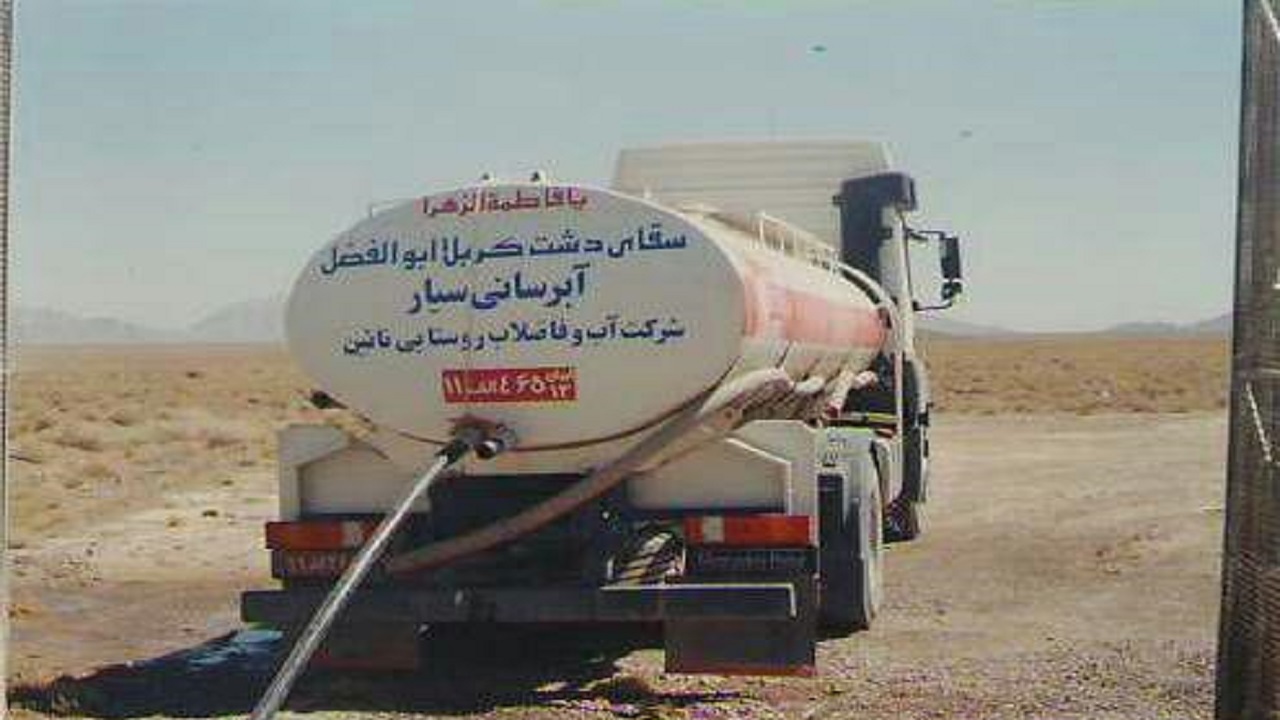 آبرسانی به ۴۵ روستای شهرستان نایین