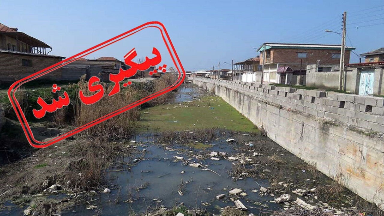 مشکل آبگرفتگی در اطراف مدرسه زکریای رازی پیگیری شد