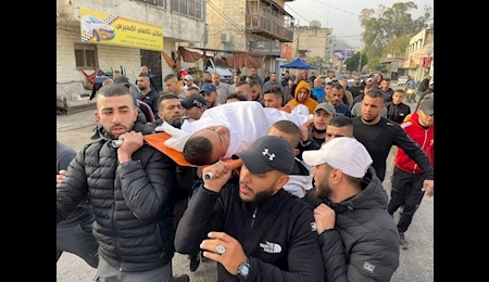 فلسطین