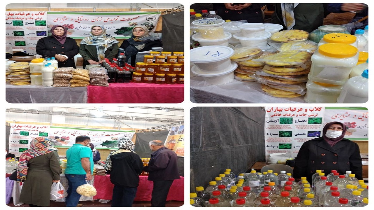 برپایی غرفه فروش محصولات تولیدی زنان روستایی در نمایشگاه طرح ضیافت