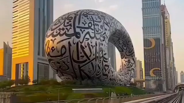 موزه‌ای با هدف به نمایش گذاشتن آخرین تکنولوژی‌های روز موجود در دنیا + فیلم
