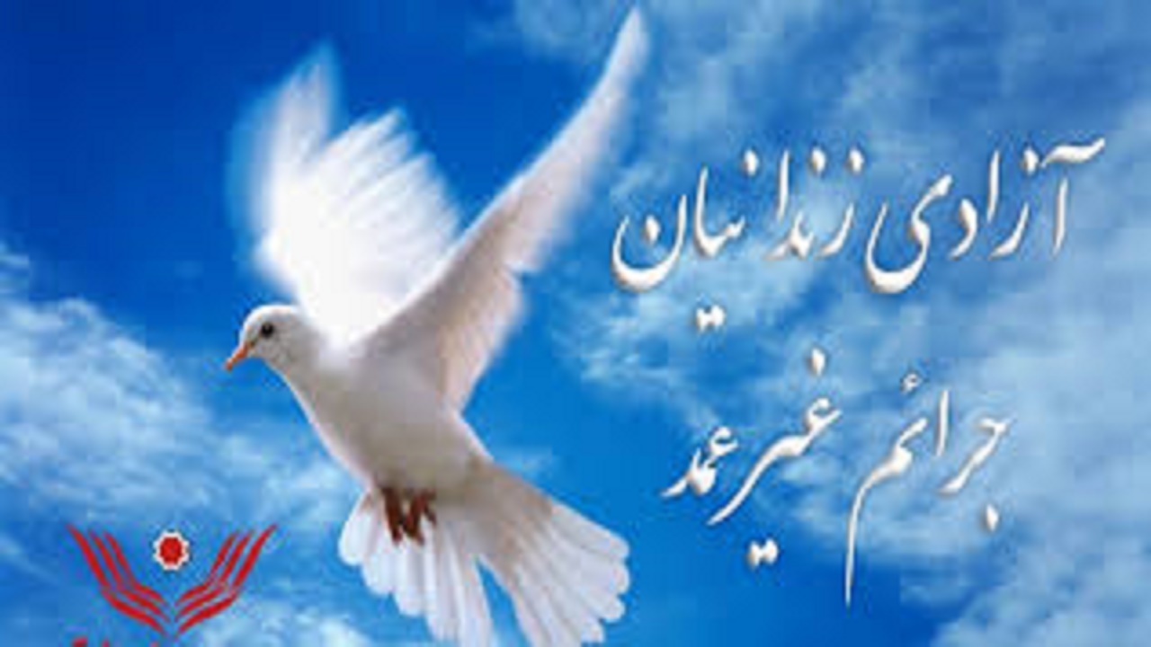 کمک خیران ایرانشهری در جشن گلریزان