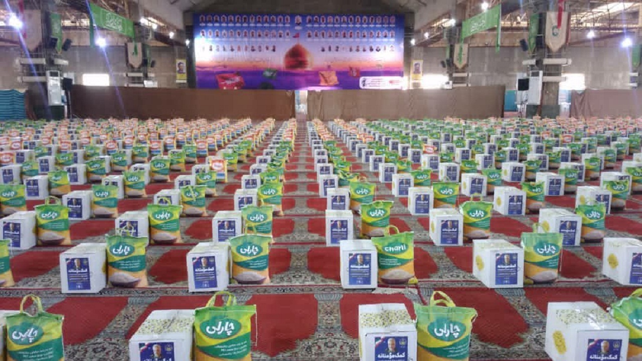 تا پایان ماه رمضان ۲۰۰ هزار بسته غذایی بین نیازمندان توزیع می‌شود