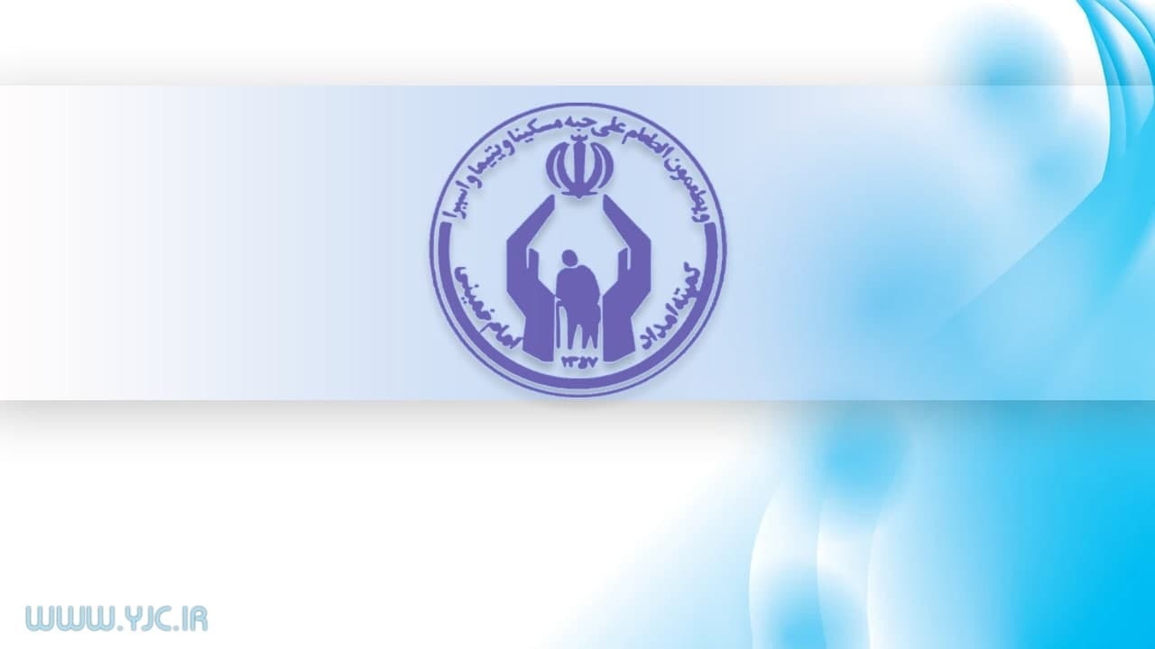 کمک ۷۰۰ میلیون ریالی خیرین به مددجویان در مرند