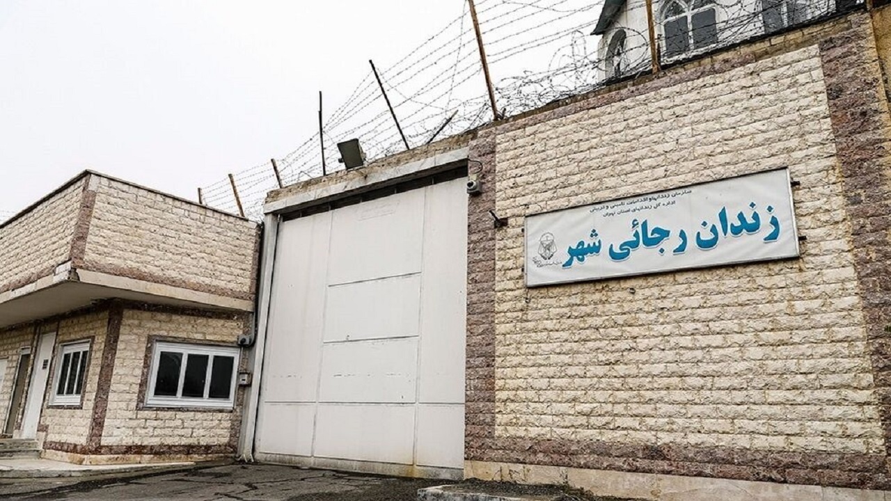 ۲۳۰ مددجوی زندان رجایی شهر کرج گواهینامه فنی و حرفه‌ای دریافت کردند