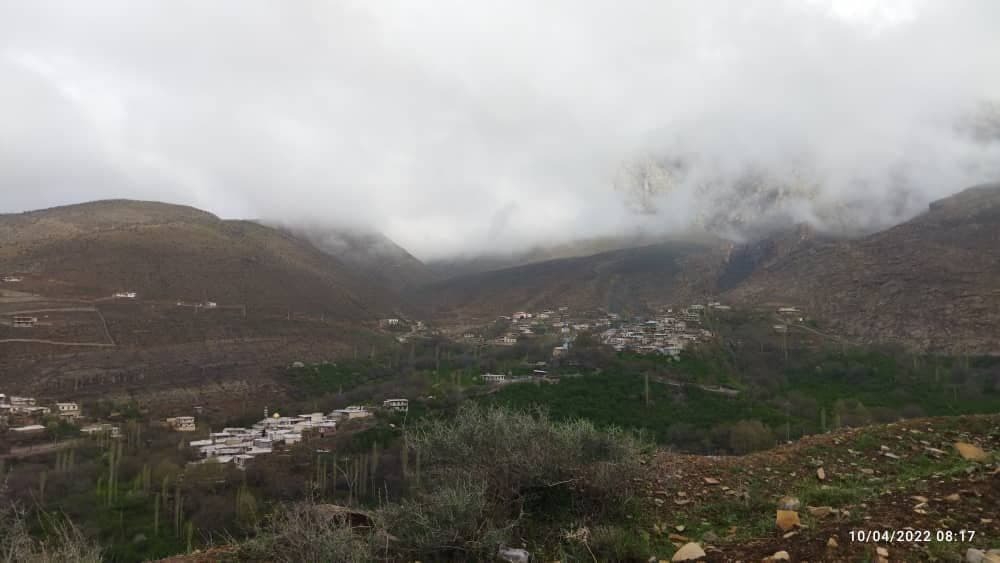 از