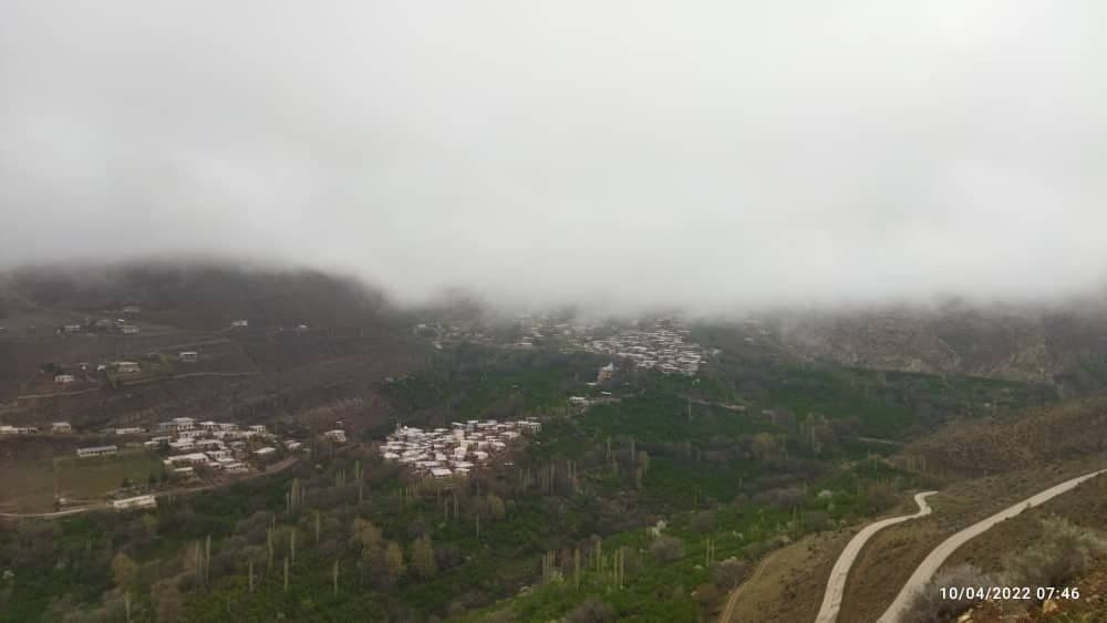 از