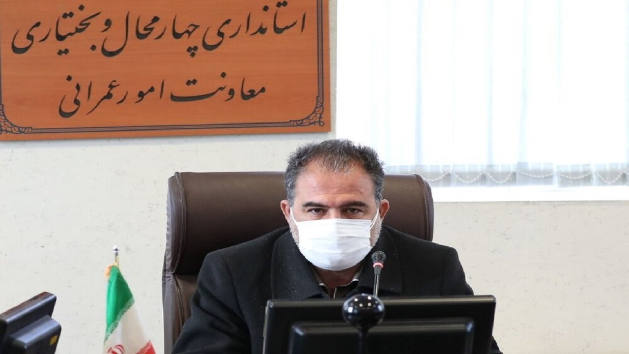 تسریع در روند تکمیل مجموعه‌های چندمنظوره مدیریت بحران در چهارمحال و بختیاری