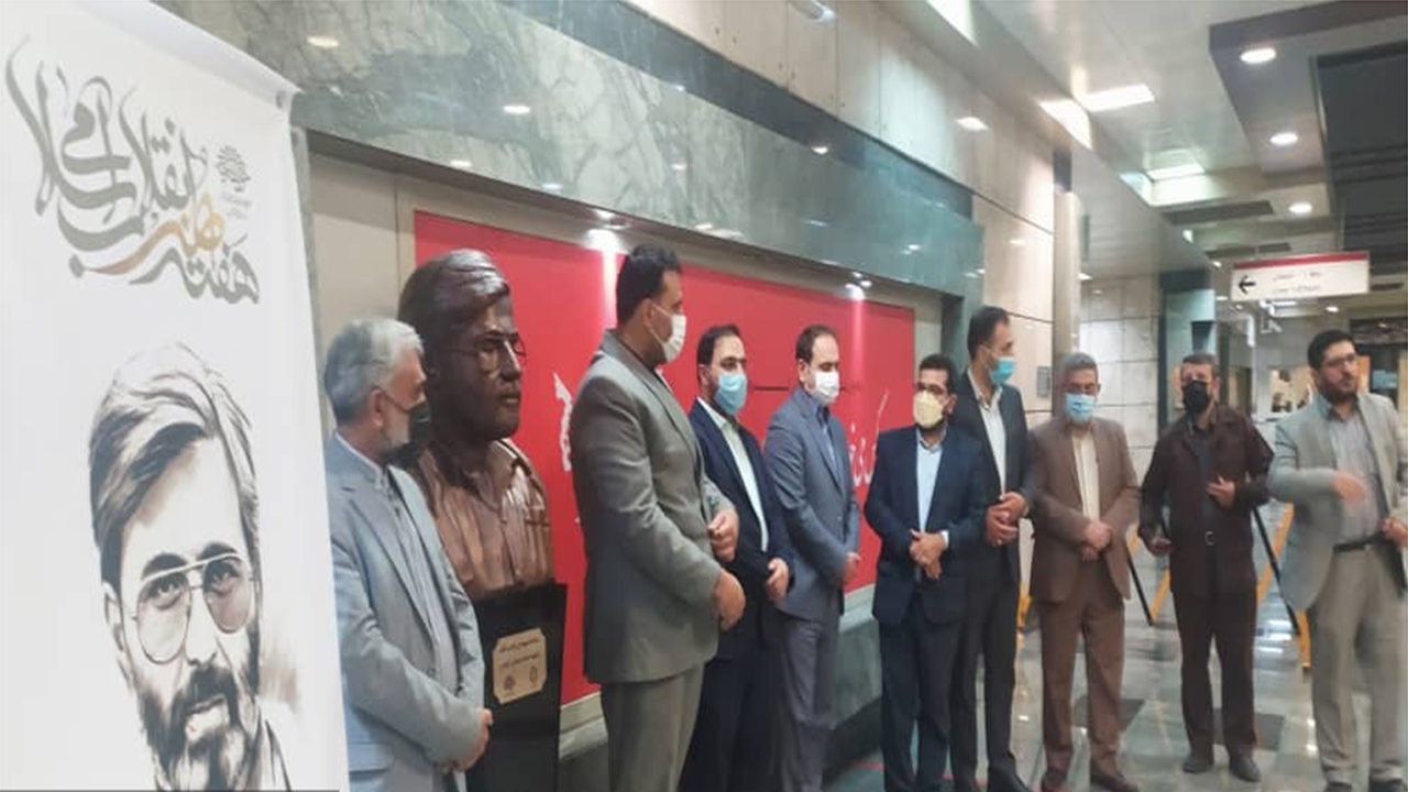رونمایی از سردیس شهید آوینی در شیراز