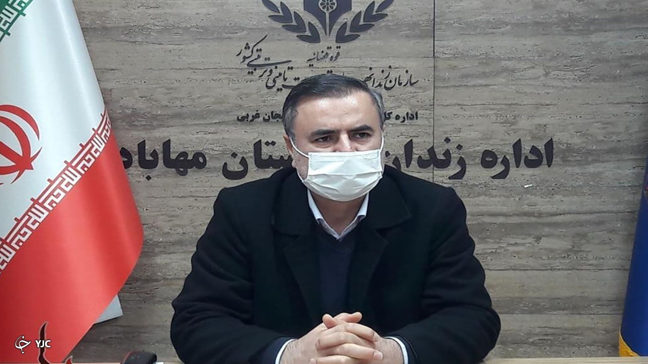 ۹ زندانی در مهاباد آزاد شدند