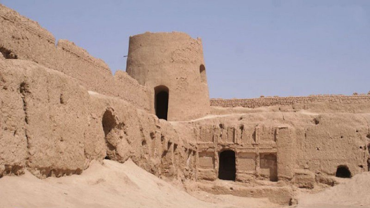 از