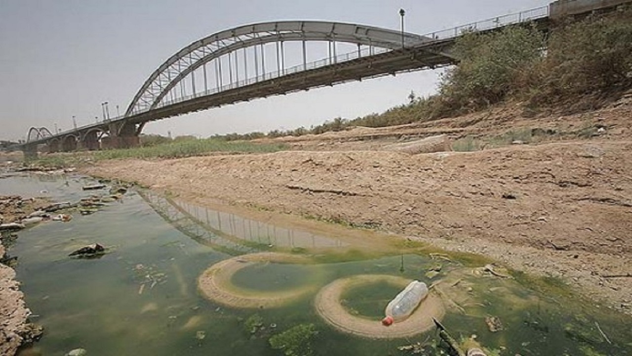 از