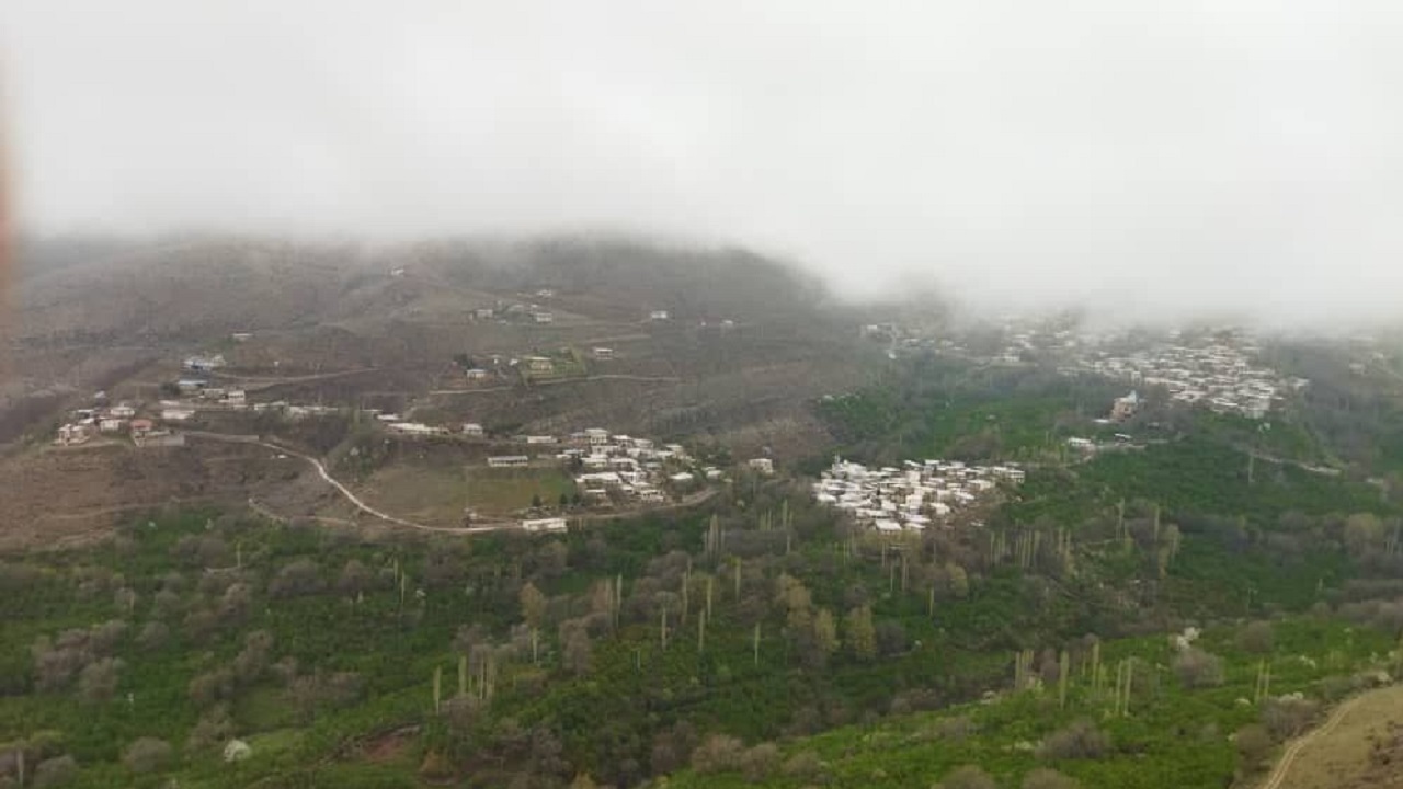 از