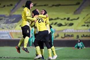 لیگ برتر فوتبال بانوان/ سپاهان اصفهان ۲ - شهرداری سیرجان ۱