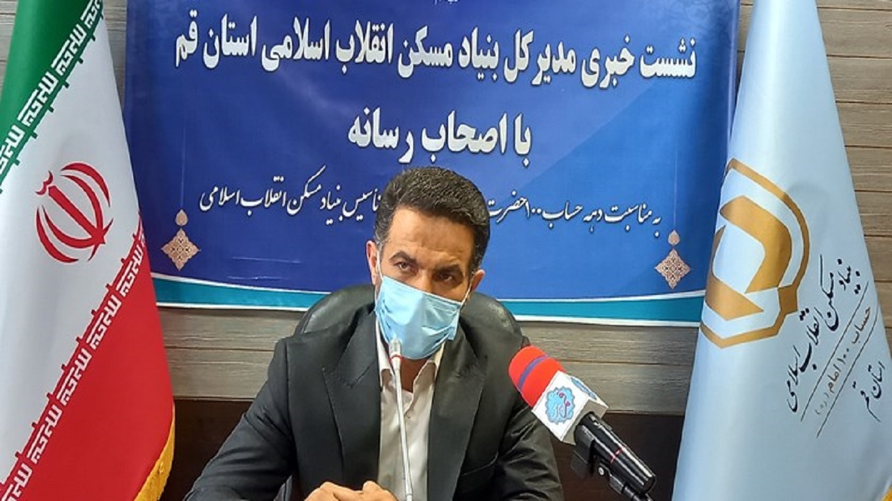 بهره‌برداری از اولین پروژه مسکن ملی قم در خرداد امسال