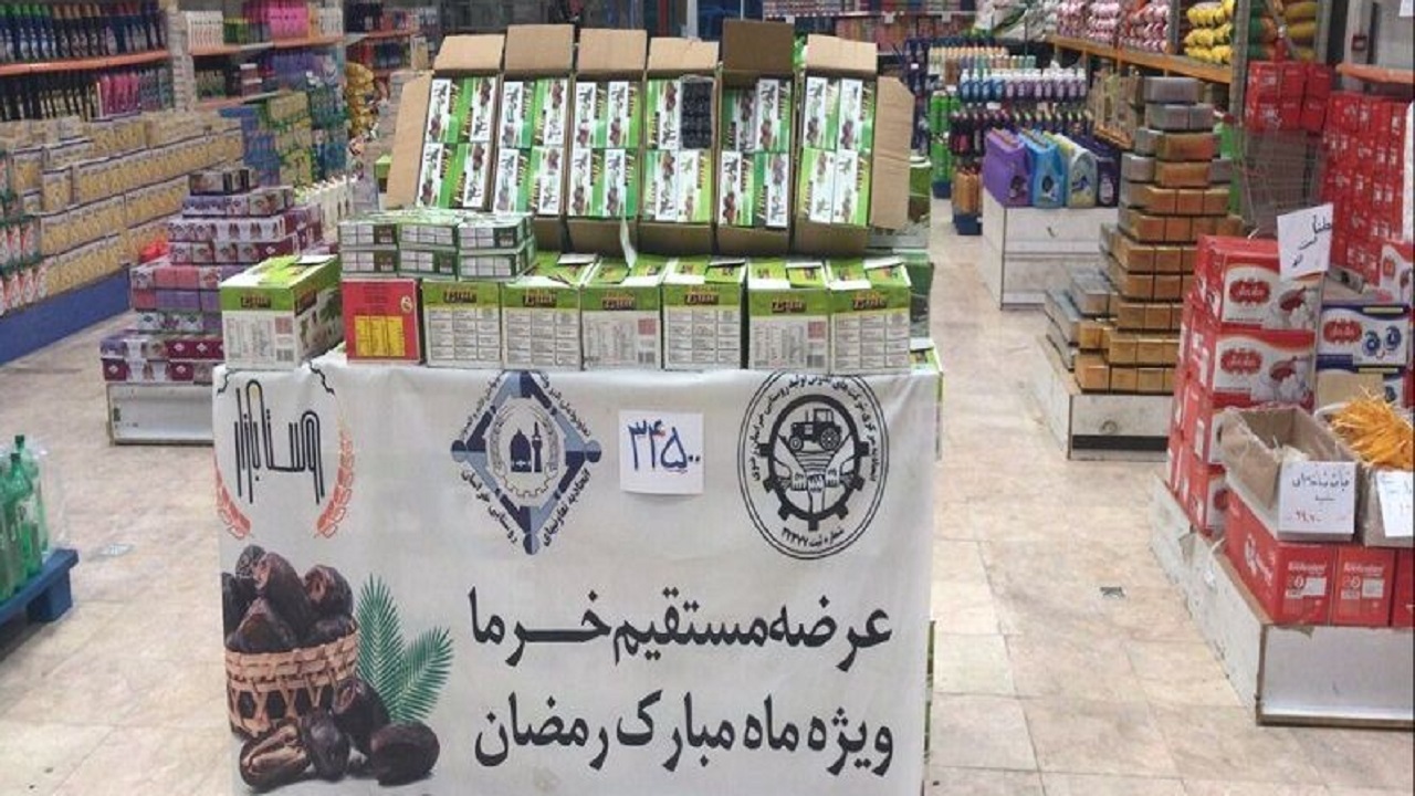 عرضه مستقیم انواع خرما در بازار