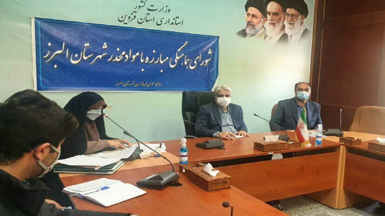اعتیاد، سلامت اجتماعی را هدف قرار داده است