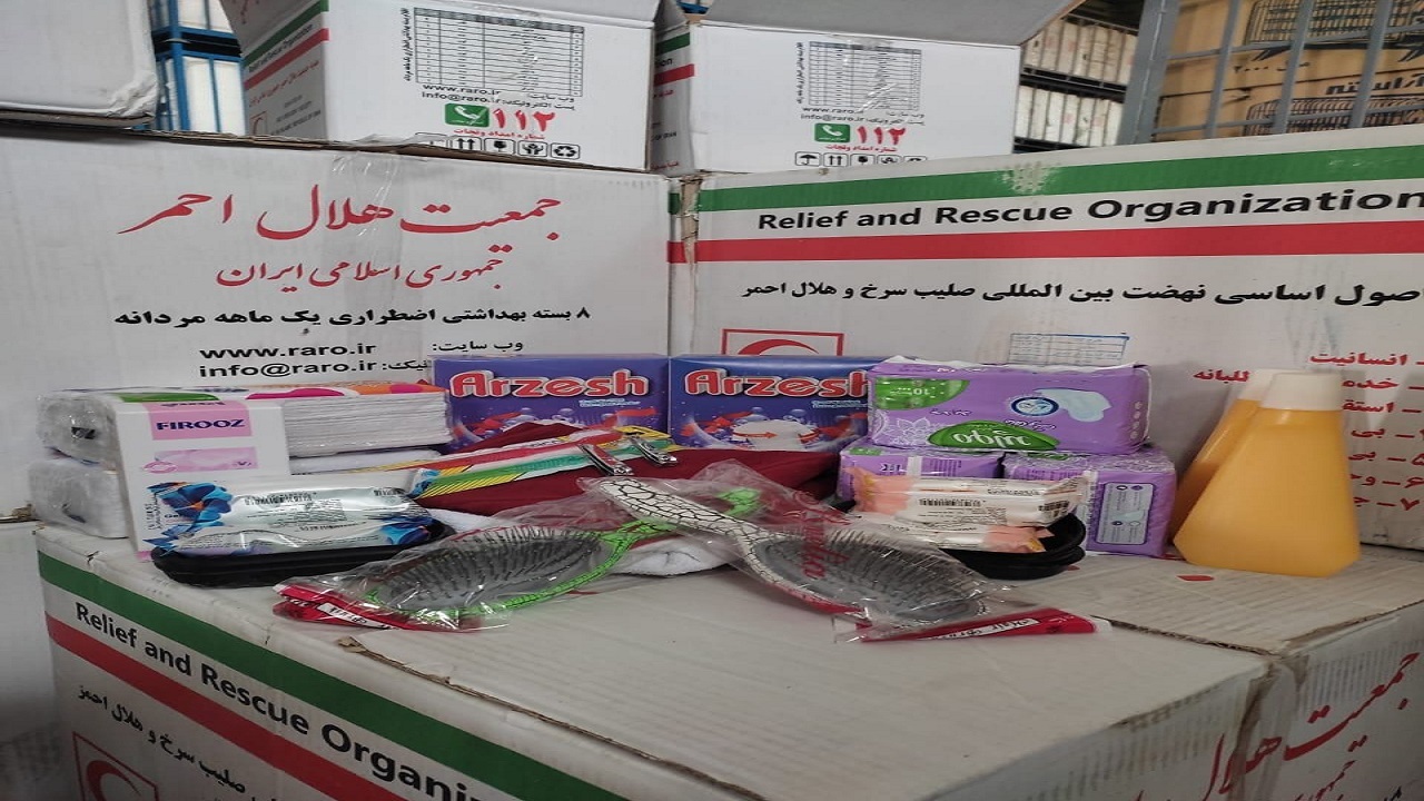 توزیع بیش از ۵۰۰ بسته بهداشتی در خراسان جنوبی