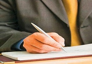نامه مدیرکل آموزش و پرورش خوزستان به خودش برای تاسیس مدرسه غیرانتفاعی!