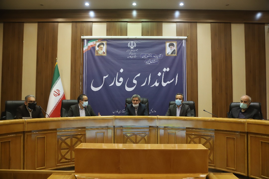 دستور مساعد استاندار فارس برای حل مشکلات طرح‌های سرمایه‌گذاری