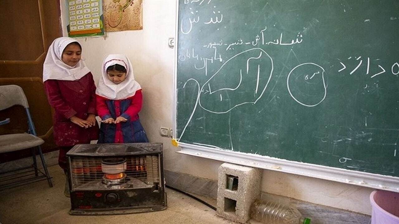 مدارس ناایمن، بلایی در کمین دانش آموزان
