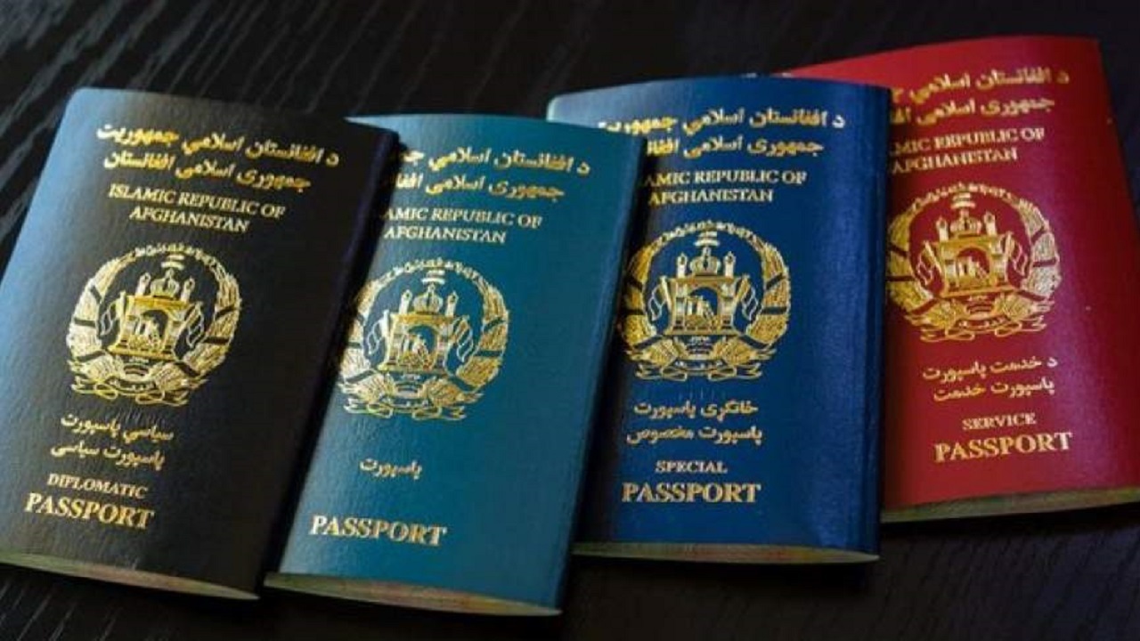 پاسپورت افغانستان کم اعتبارترین پاسپورت جهان شناخته شد