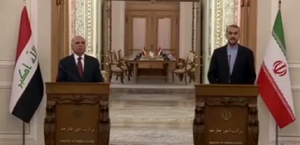 توافق اولیه درباره آزادسازی مطالبات مالی ایران نزد یکی از بانک‌های خارجی