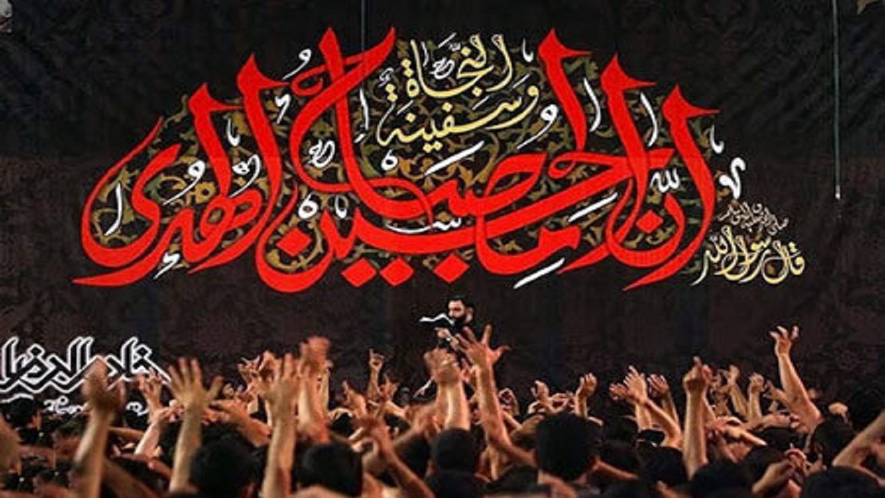برگزاری جشنواره هیئت‌های مذهبی در همدان