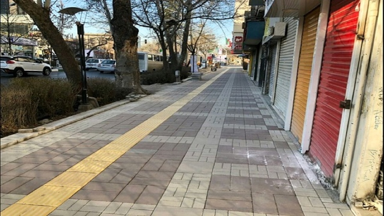 از
