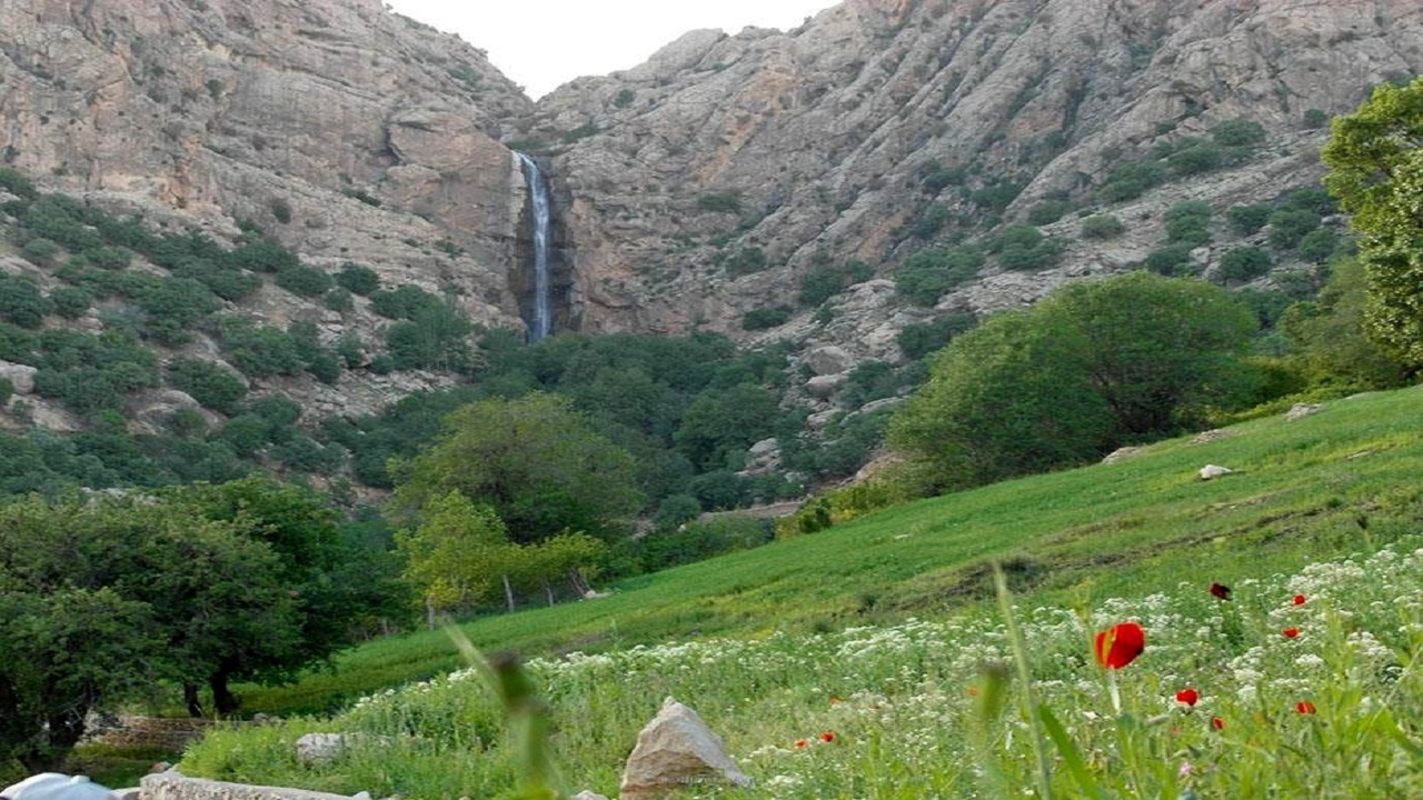 از