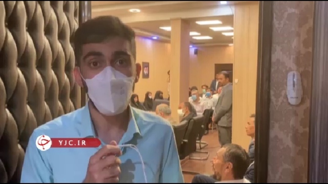 افغانستان هراسی در ایران و ایران هراسی در افغانستان
