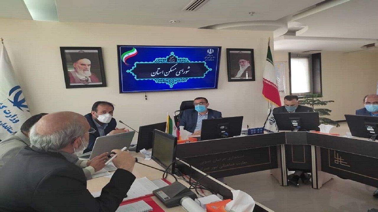 امکان ساخت مسکن ویلایی در خراسان جنوبی وجود دارد