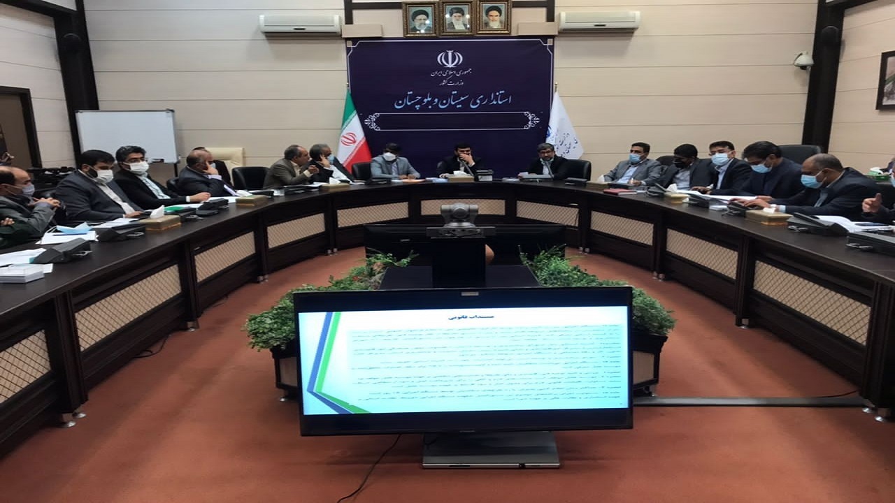 سیستان و بلوچستان رتبه اول اعتبارات بخش عمرانی را داراست