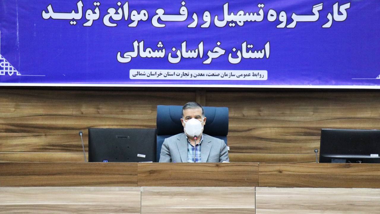 کاهش مشکلات تولید کنندگان با هم افزایی بیشتر دستگاه‌های متولی