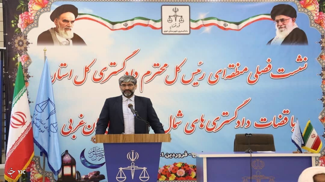 ۹ درصد از جمعیت کیفری زندان‌های آذربایجان‌غربی کاهش یافت