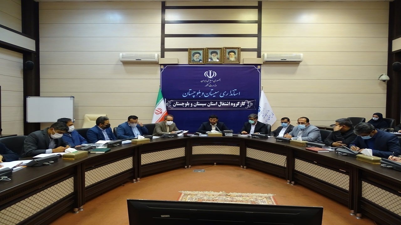اثربخشی مرکز جذب سرمایه گذاری استان ناچیز است