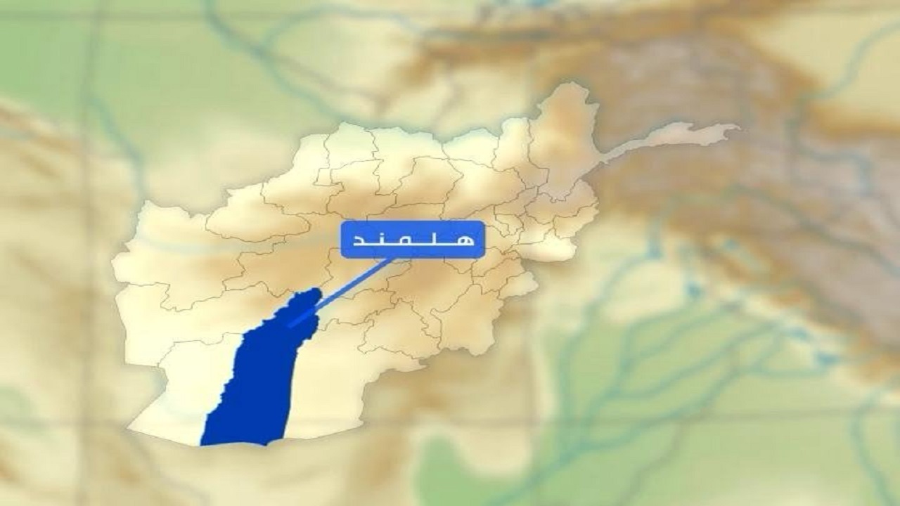 درگیری میان باشندگان یک روستا در هلمند یک کشته و چهار زخمی بر جای گذاشت