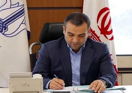 جشن روز فرهنگی کرج