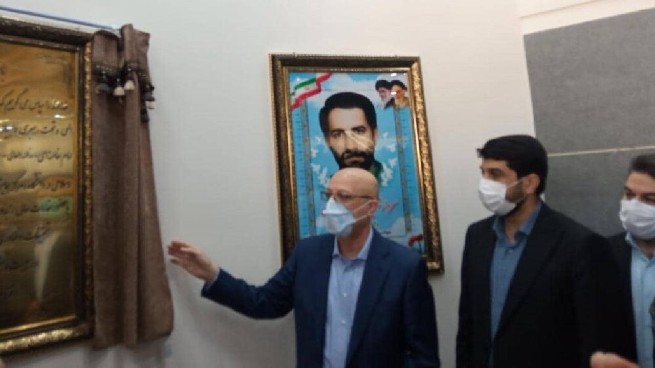 مرکز همایش‌های شهید رسول حیدری دانشگاه ملایر به بهره برداری رسید